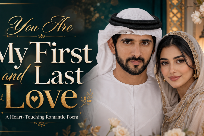 You Are My First and Last Love